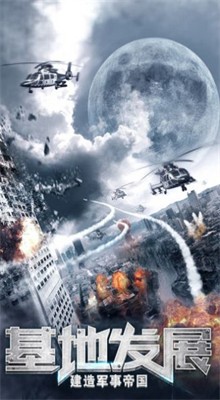 ����ս��������ʯ��ɫ������