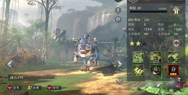 ����ս��������Դ��������ʯ������