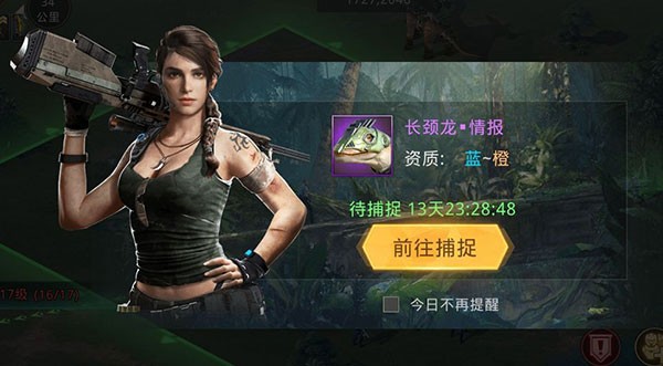 ����ս��������Դ��������ʯ������