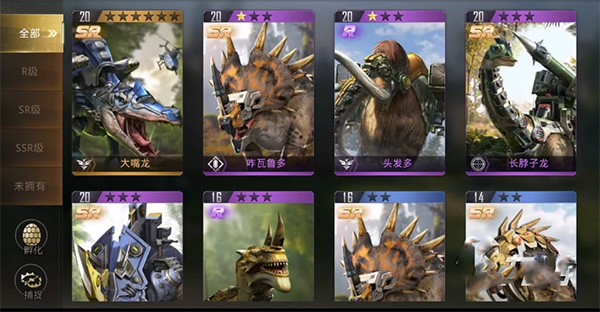 ����ս��������Դ��������ʯ������