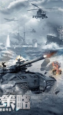 ����ս��������ʯ��ɫ������