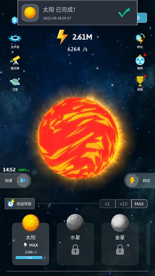 �����������ɫ��������ʯ����