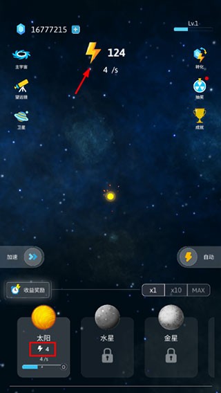 �����������ɫ��������ʯ����