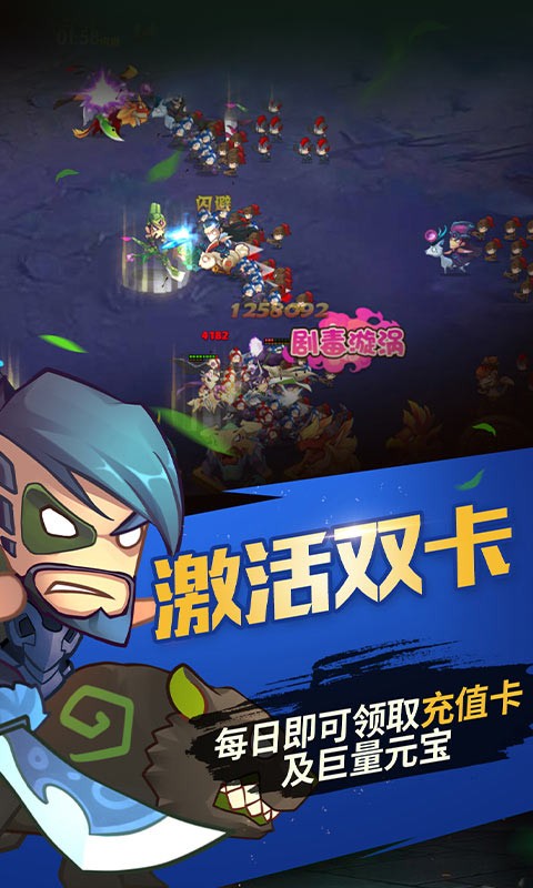 �����ٻ���ɫ�����޽������