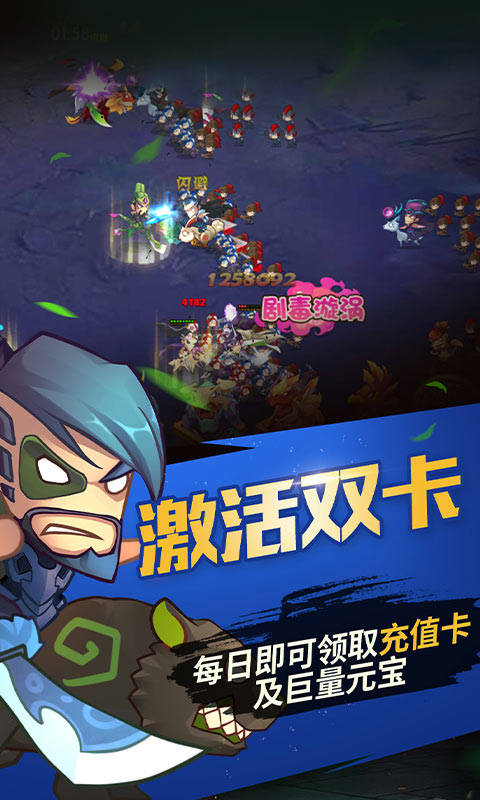 �����ٻ��ڹ������޽������