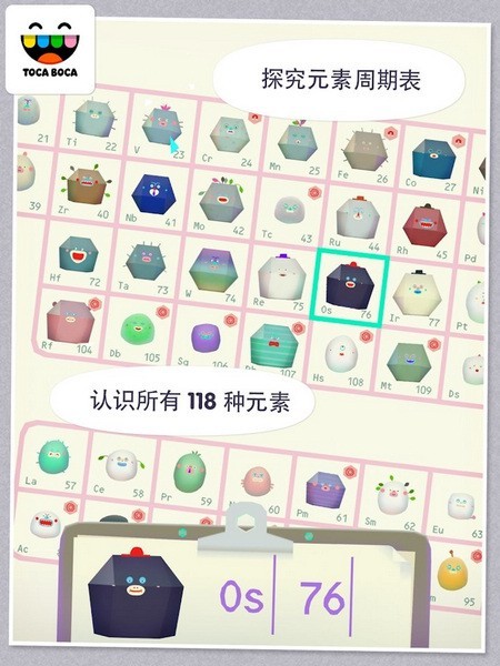 �п�ʵ������ɫ�����ò˵�����