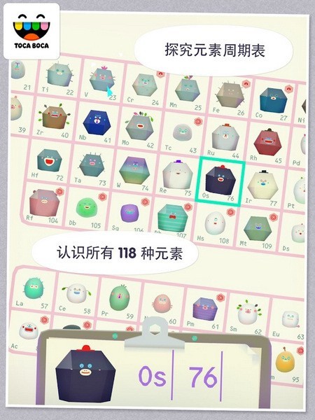 �п�ʵ�������İ氲׿����