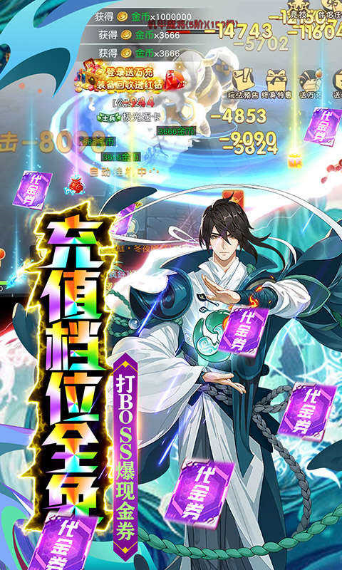 影之痕手游官方下载