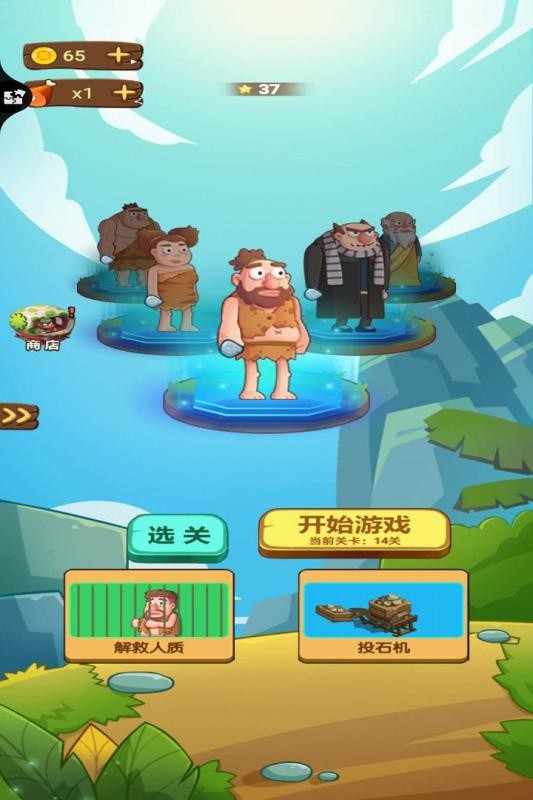 ԭʼ��Ҳ������°氲׿����