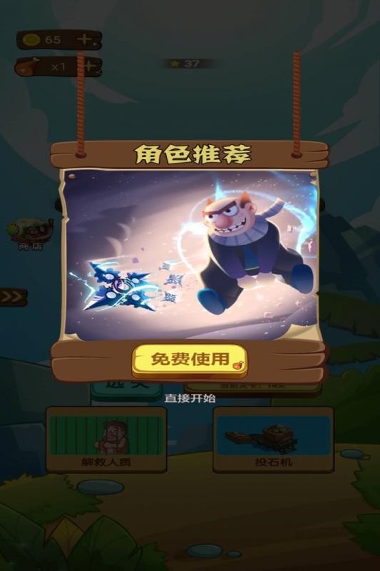 ԭʼ��Ҳ��񵥻�����������