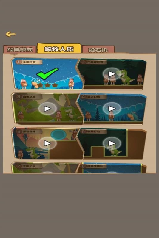 ԭʼ��Ҳ��񵥻�����������