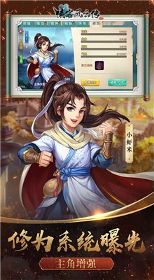 ͷƴonlineɫ