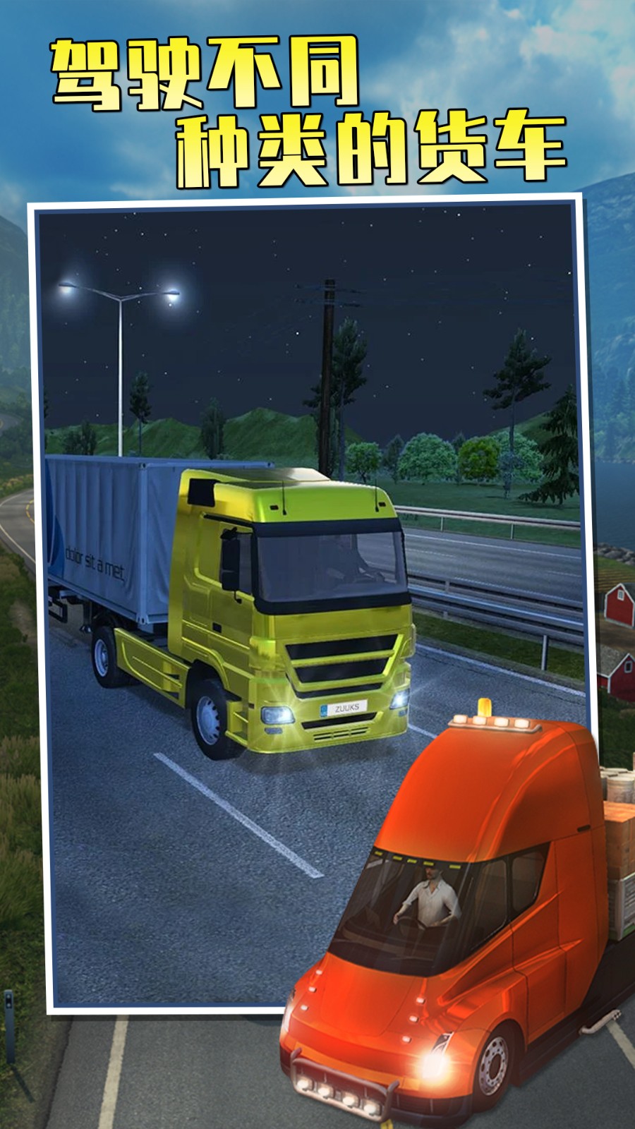 �����й�2�����������ֻ��������޹����ɫ��