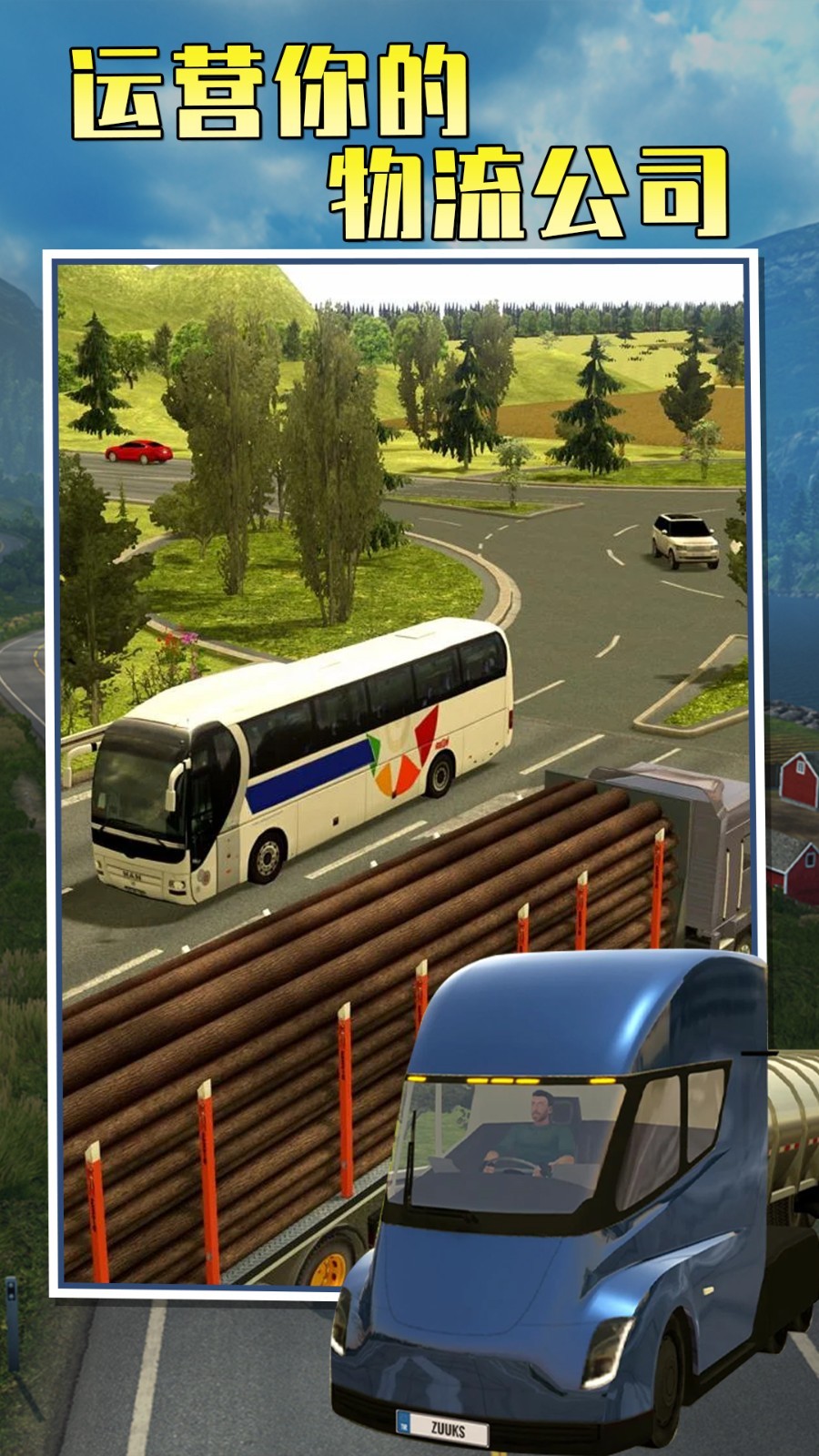 �����й�2�޹����ɫ�����İ�����