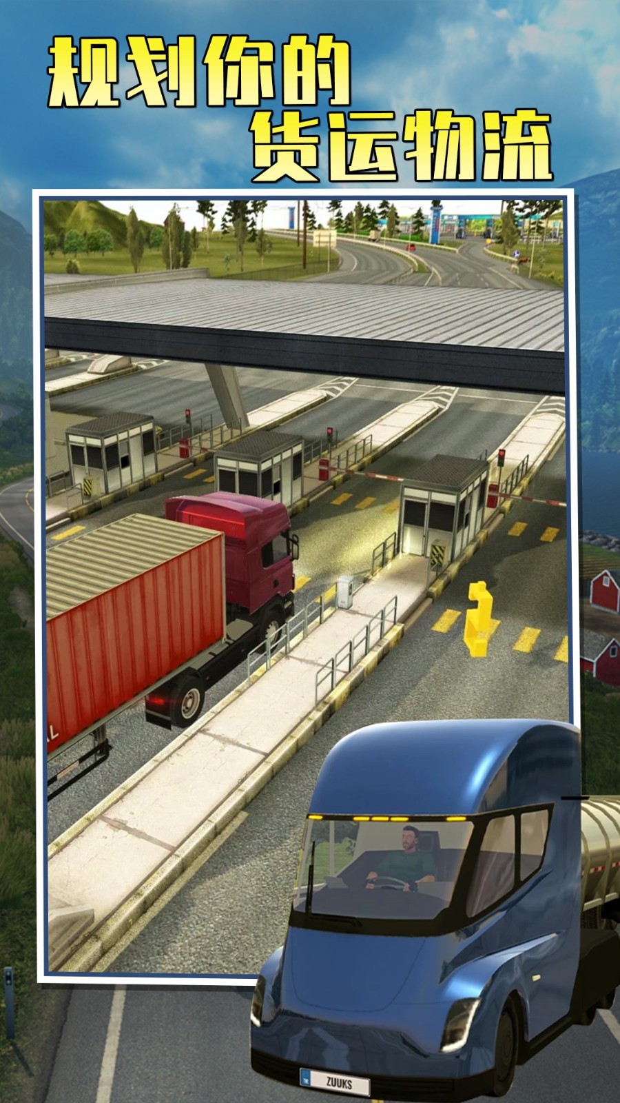 �����й�2�޹���ڹ������İ�����