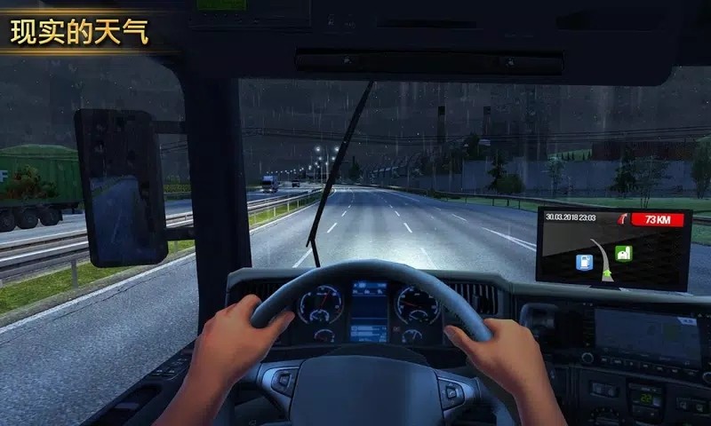 �����й�ģ����2�ֻ�����������