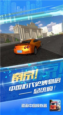 �����й�ģ�����ֻ����������İ�