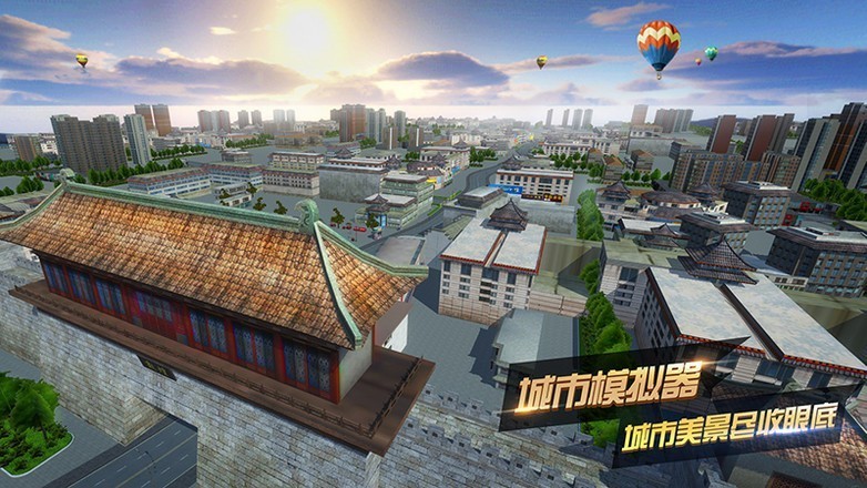 �����й�ģ������ɫ�������޸�������