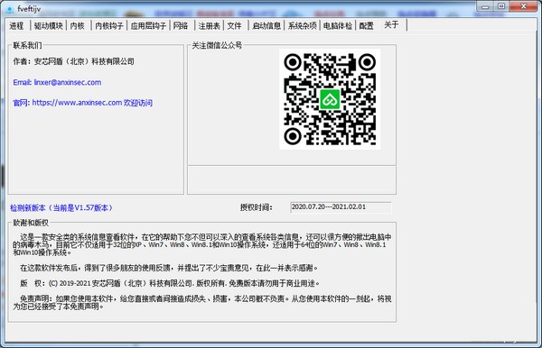 �����й��ֻ����������İ�