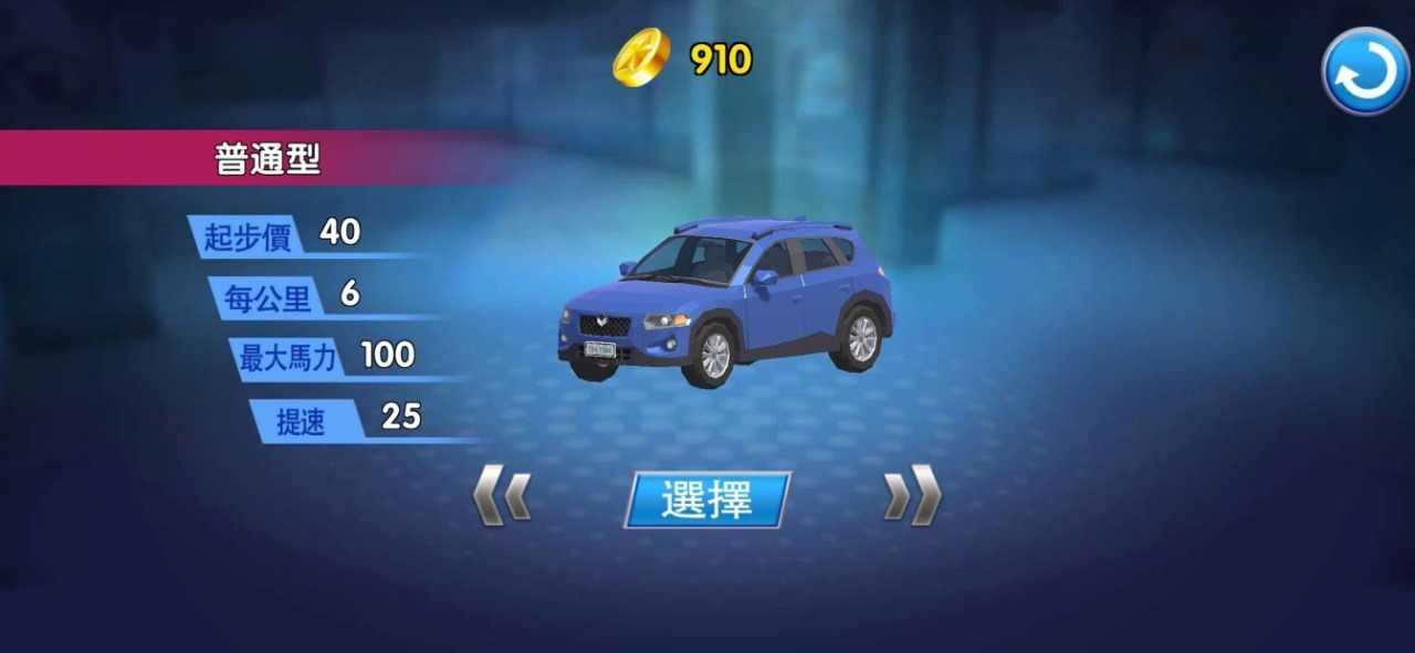 ���γ�����ɫ���������޽�Ҵ�ȫ����