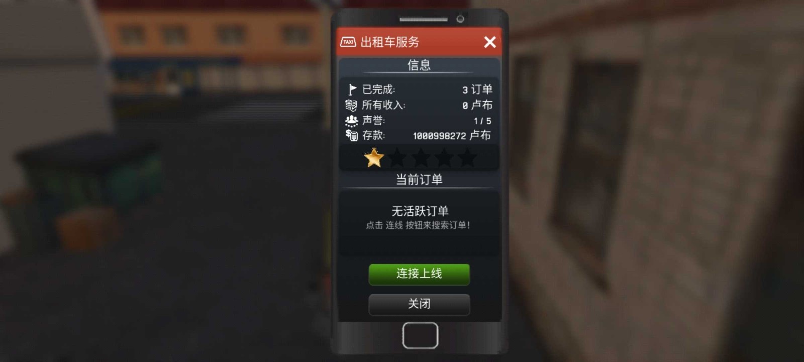 ����˹����˾�����İ����°�����