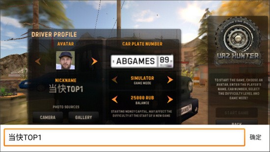 ����˹����˾�����������޽�����İ�����