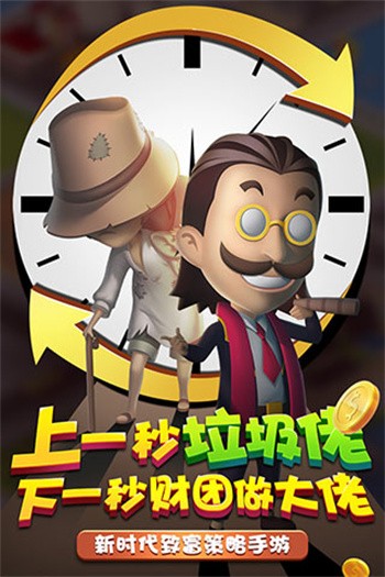 ��Ҵ�����ɫ��������ʯ������