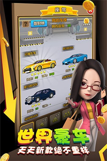 ��Ҵ�����ɫ��������ʯ������