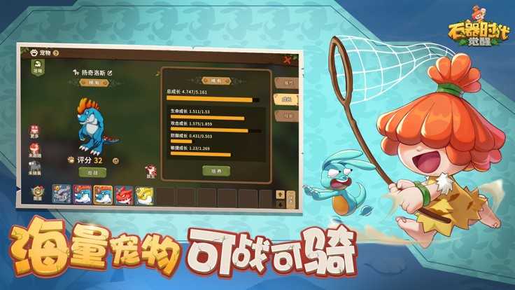 ʯ��ʱ�����ѹٷ�����