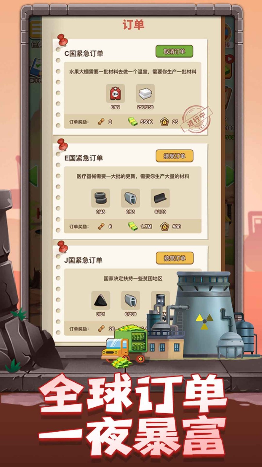 ʯ�ʹ�������������