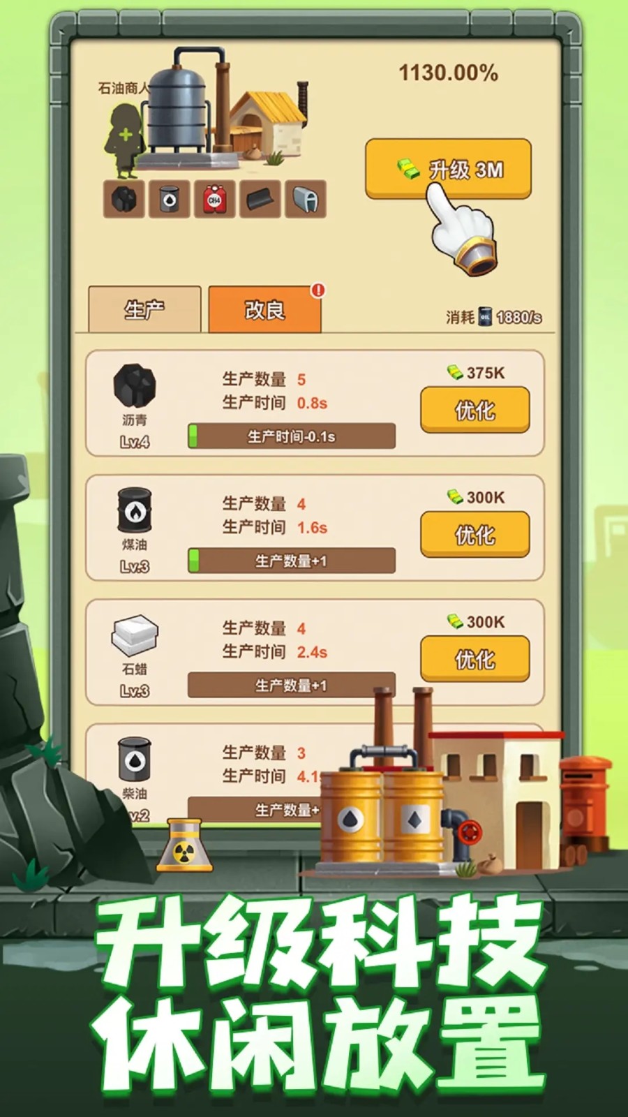 ʯ�ʹ������޳�Ʊ��ʯ������