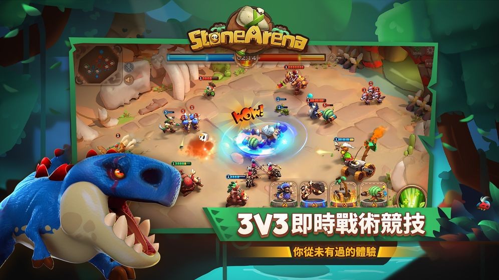 ԭʼʯ��ʱ����ɫ�����ò˵�����