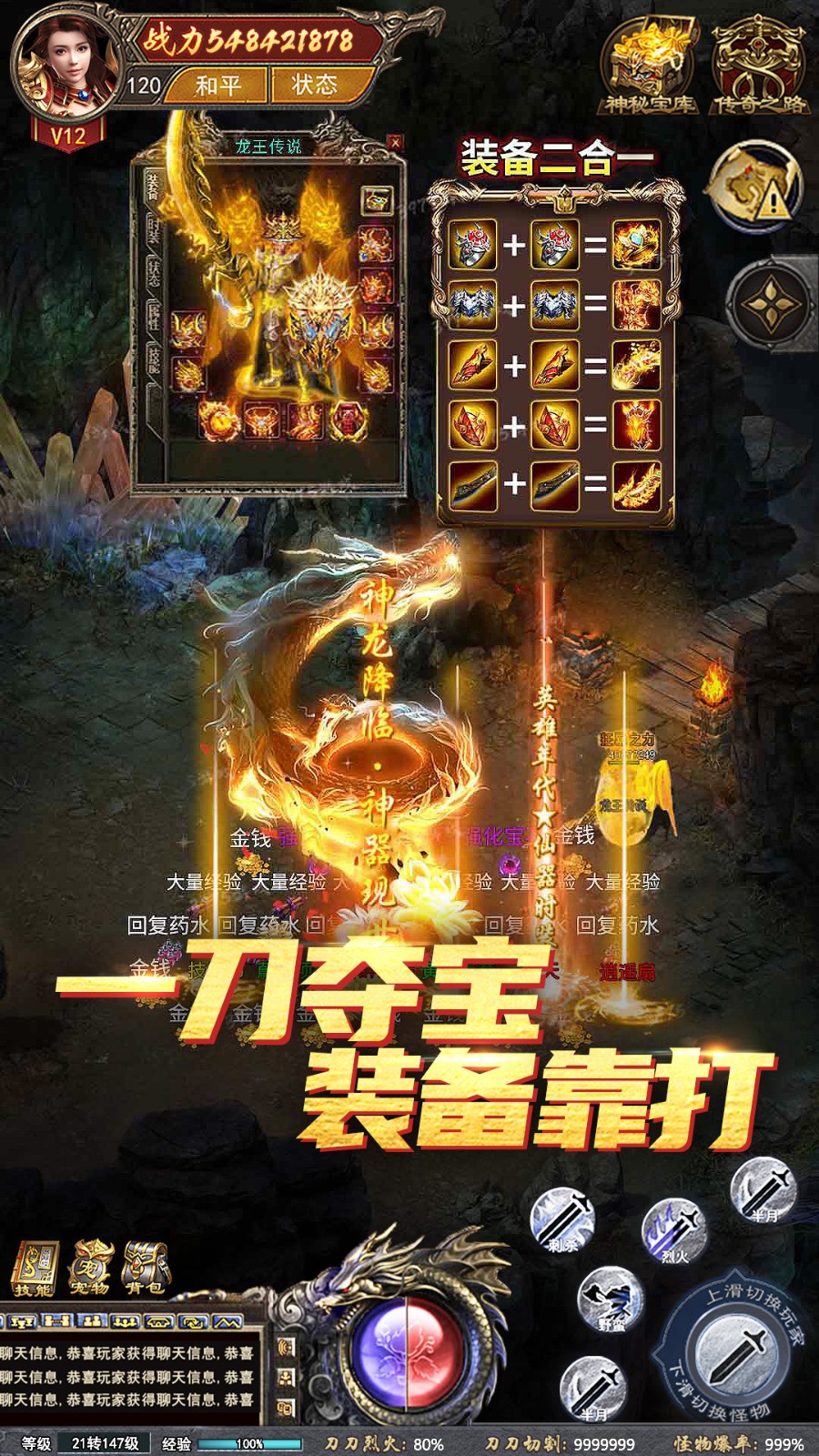 ʢ�������ڹ������°�����