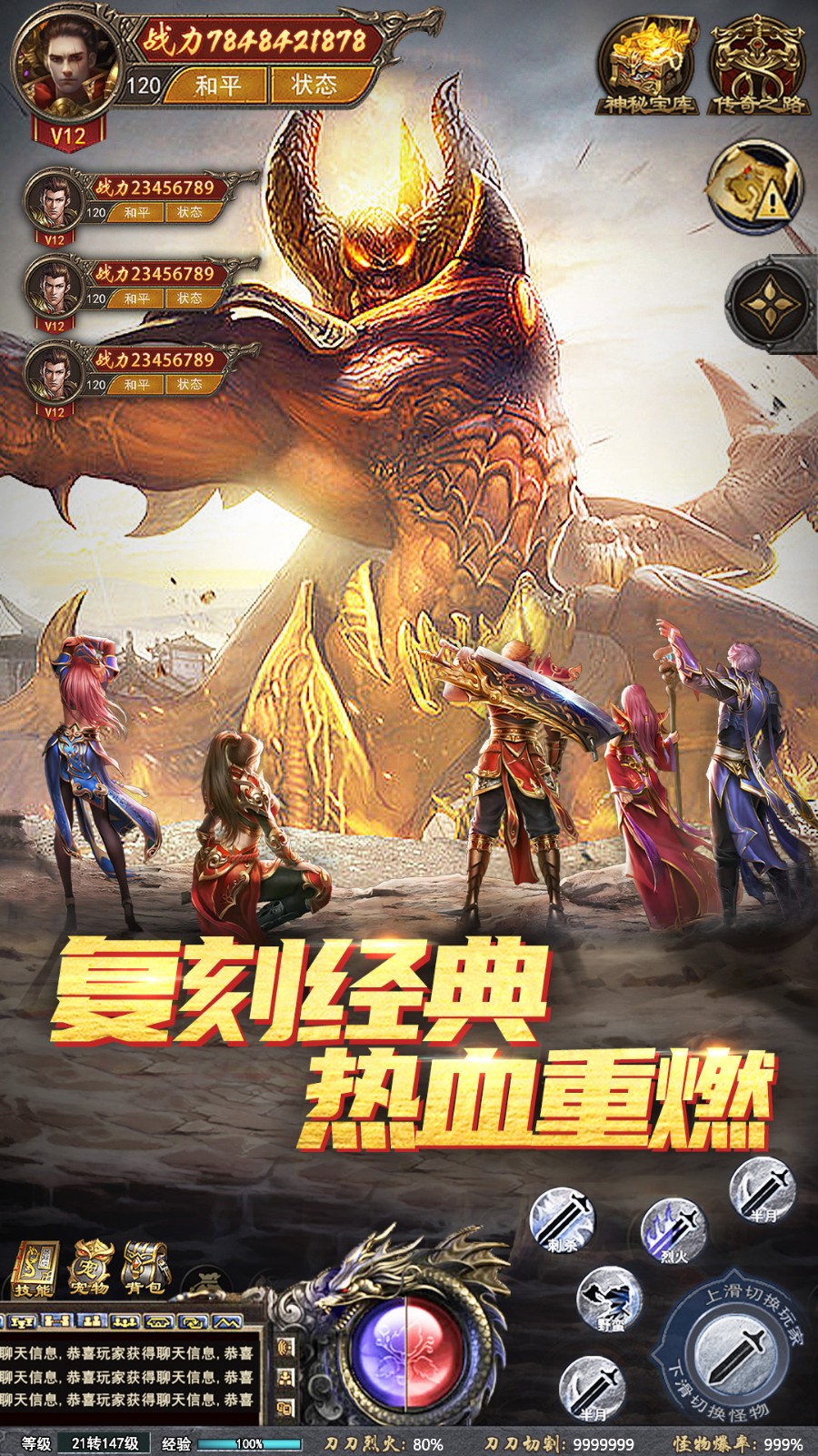 ʢ��������ɫ�����°�����