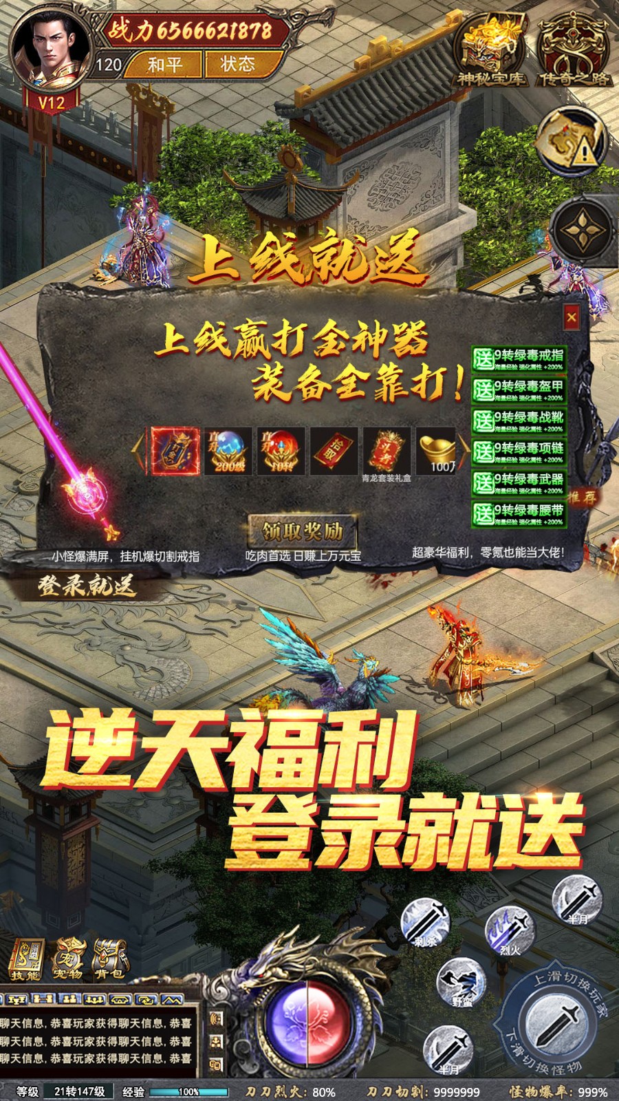 ʢ��������ɫ�����°�����