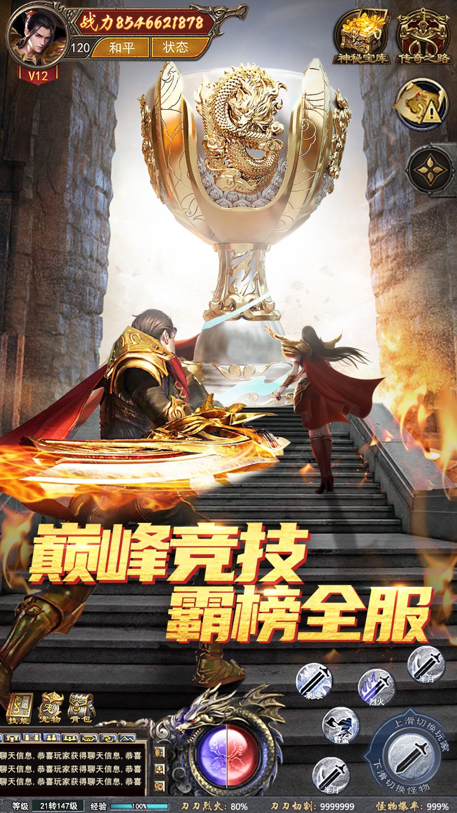 ʢ��������ɫ�����°�����