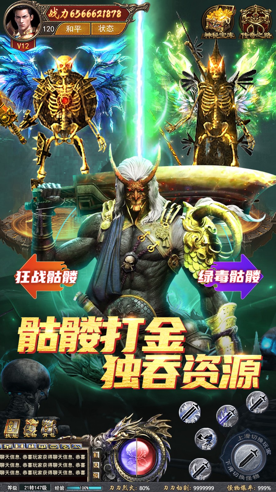 ʢ��������ɫ�����°�����