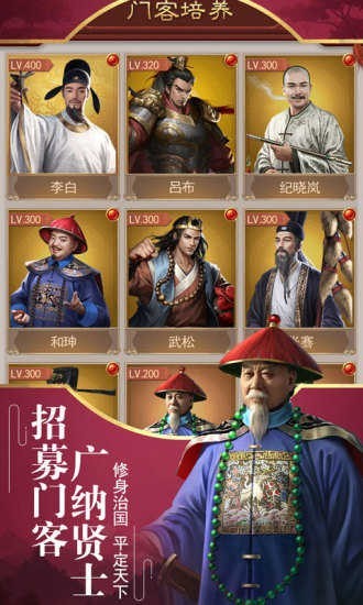 ʢ����ɽ��ɫ�����޳�Ǯ��