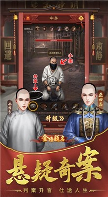 ʢ����ɽ�ݺ�ٳ���¼������Ϸ����