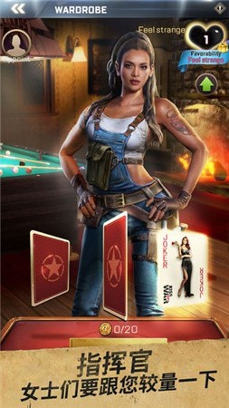 ʤ��֮�����°����޽����ɫ��