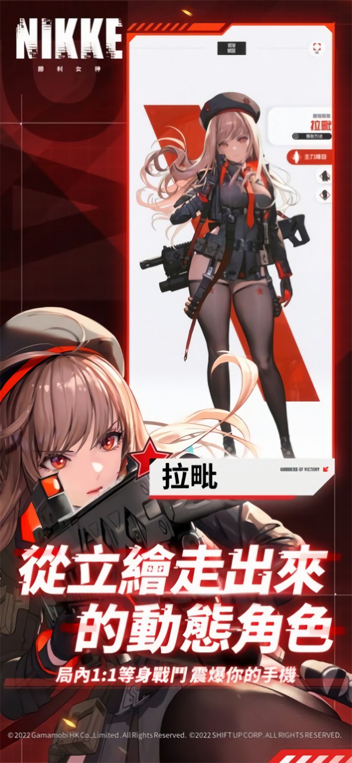 ʤ��Ů�����ιٷ�����