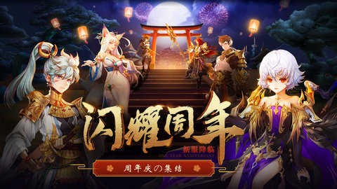 ʮ��ս�����ιٷ�����