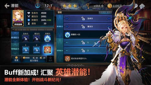 ʮ��ս�����ιٷ�����