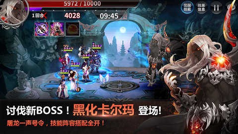 ʮ��ս�����ιٷ�����