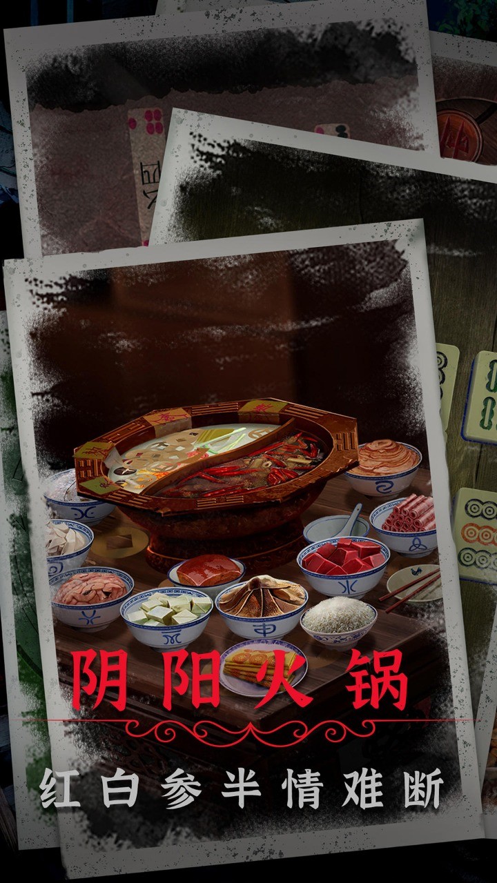 ������2��ɫ����������