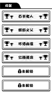 �ռ�����ģ������ɫ�����ò˵����°�����