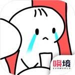日记人生模拟器内购版内置菜单