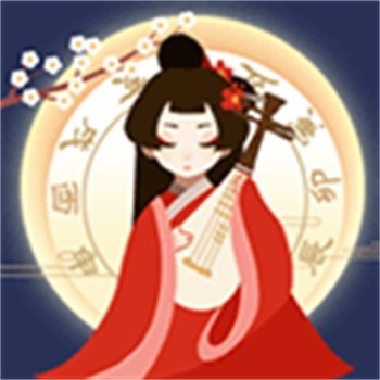 古代人生模拟器内购版