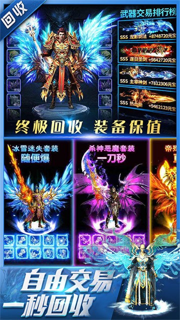 �һ���ʿ֮�껷�������ιٷ�����