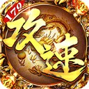 烈焰之怒西游版